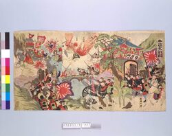 牛荘大戦闘 image