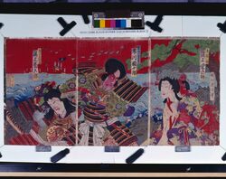 一谷嫩軍記 / Ichinotani Futaba Gunki image