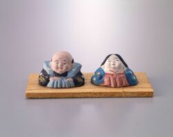 土人形 福助におかめ / Clay Doll, Fukusuke and Okame Dolls image