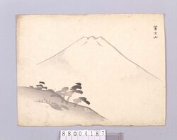 富士山 image