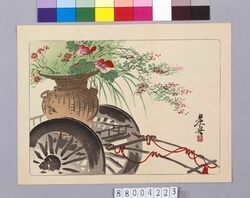 花車図 image