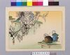 梅見の図/Plum Blossom Viewing image