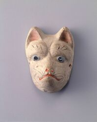郷土玩具 土製狐面 / Folk Toy, Clay Fox Mask image
