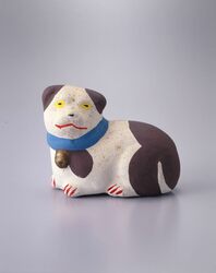 郷土玩具 伏見土人形 犬 / Folk Toy, Fushimi Clay Doll, Dog image