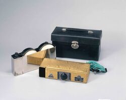 イー蒸熱電気治療器 image