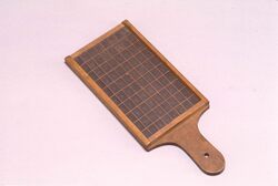 銭升 / Money Counting Tool image