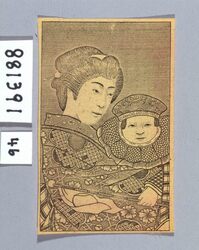 [子供を抱く婦人] image