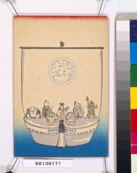 [三越 七福神] / [Mitsukoshi, The Seven Gods of Fortune] image
