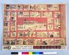 ポスター 世相の旅 すごろく222年展/Poster: Journey Through Social Conditions: 222 Years of Sugoroku Exhibition image