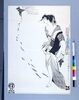 ポスター 岩田専太郎遺作展/Poster: Exhibition of Posthumous Works by Iwata Sentarō image