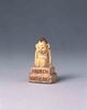 ミニチュア ビリケン座像/Miniature Seated Figure of Billiken image