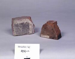煉瓦片 / Brick Slab image