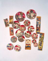 玩具 しおりメンコ 冒険ダン吉君 / Toy: Bookmark Menko, Bōken Dankichikun image