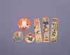 玩具 しおりメンコ 双葉山に清水川/Toy: Bookmark Menko, Futabayama and Shimizugawa image