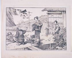 野菜売 / Reproduction Print: Vegetable Vendor image