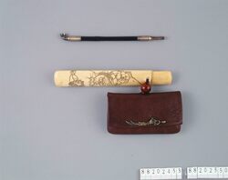 山羊革腰差したばこ入れ / Goat Leather Tobacco Pouch, with Pipe Case image