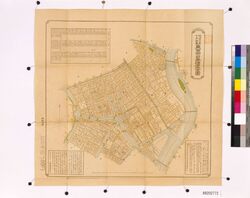 東京市日本橋区全図 拾五区之内第壱 / Complete Map of Nihombashiku, Tokyoshi, No. 1 of 15 Wards, Copyright Owned by Tokyo Post and Telegraph Office image