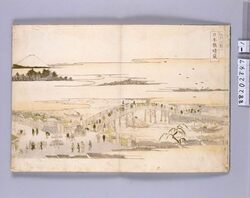 画帖　江戸八景 / Eight Views of Edo image