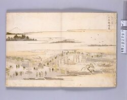 画帖 江戸八景 / Eight Views of Edo image