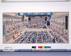 踊形容江戸絵栄 image