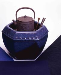 鉄瓶 / Iron Kettle image