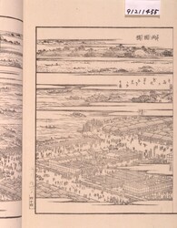 江戸名所図会 二 / Illustrated Guide to Famous Sites in Edo 2 image