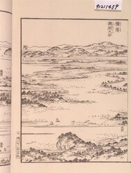 江戸名所図会 六 / Illustrated Guide to Famous Sites in Edo 6 image
