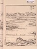 江戸名所図会 六/Illustrated Guide to Famous Sites in Edo 6 image