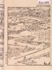 江戸名所図会 十/Illustrated Guide to Famous Sites in Edo 10 image