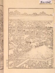 江戸名所図会 後編 十二 / The Sequel to the Illustrated Guide to Famous Sites in Edo 12 image