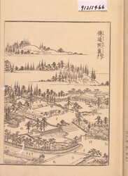 江戸名所図会 後編 十三 / The Sequel to the Illustrated Guide to Famous Sites in Edo 13 image