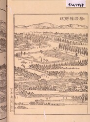 江戸名所図会 後編 十五 / The Sequel to the Illustrated Guide to Famous Sites in Edo 15 image