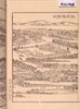 江戸名所図会 後編 十五/The Sequel to the Illustrated Guide to Famous Sites in Edo 15 image