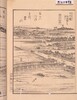 江戸名所図会 後編 十九/The Sequel to the Illustrated Guide to Famous Sites in Edo 19 image