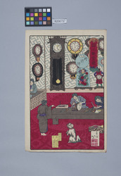 諸工職業競 時計師 / Industrial and Occupational Competition: Clockmakers image
