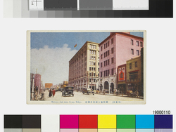 （大東京）銀座通り松屋百貨店　Ｍａｔｓｕｙａ ｄｅｐｔ ｓｔｏｒｅ，Ｇｉｎｚａ，Ｔｏｋｙｏ． / (Great Tokyo) Matsuya Department Store, Ginza, Tokyo image