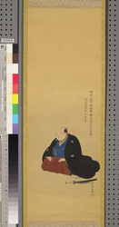 四代山中新五郎智信像　笹屋山中家歴代肖像画 / Portrait of Yamanaka Shingorō Tomonobu IV, Portraits of the Successive Heads of the Yamanaka Family Who Operated the Sasaya Store image