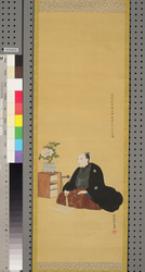五代山中新五郎智宣像　笹屋山中家歴代肖像画 image