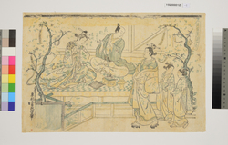 吉原仲之町 / Yoshiwara Nakanochō Licensed Quarter image