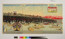 東京両国橋之図 長サ九拾二間幅六間 / Illustration of Tokyo Ryōgokubashi Bridge image
