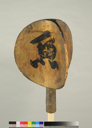 魚河岸纏陀志 / Head Part of the Fireman’s Standard for Fish Market image