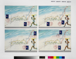 第18回オリンピック競技大会国内聖火リレー記念切手付スタンプ台紙 image