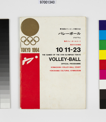 第18回オリンピック東京大会 バレーボールプログラム / Volleyball Program, the Games of the XVIII Olympiad Tokyo image