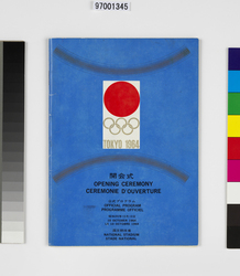 東京オリンピック開会式 公式プログラム / Official Program for the Opening Ceremony of Tokyo Olympics image