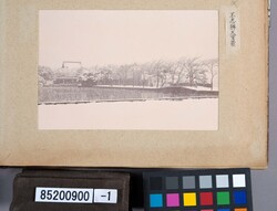 明治期写真コレクション東京近郊 第8号 / Collection of Photographs from the Meiji Era, Suburban Tokyo, No. 8 image