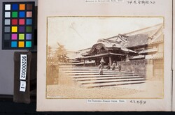日本名勝写真帖 / Photographic Book of the Places of Scenic Beauty of Japan image