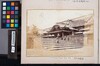 日本名勝写真帖 1/Photographic Book of the Places of Scenic Beauty of Japan 1 image