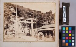 日本名勝写真帖 2 / Photographic Book of the Places of Scenic Beauty of Japan 2 image