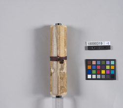 刃心流兵法槍術神約之事 / Ninshin School Tactics and Spearmanship is an Oath to God (Reference Materials on Takahashi Deishu) image