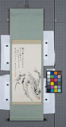 書画　蘭図 / Calligraphy and Painting: An Orchid (Reference Materials on Takahashi Deishu) image